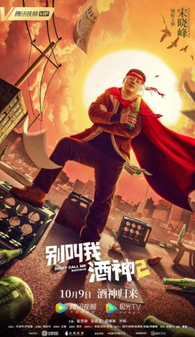 东北成熟少妇在线视频
