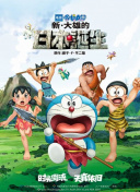 欧美精品在线视频