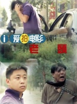 东北成熟少妇在线视频