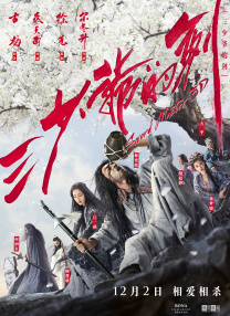 东北成熟少妇在线视频